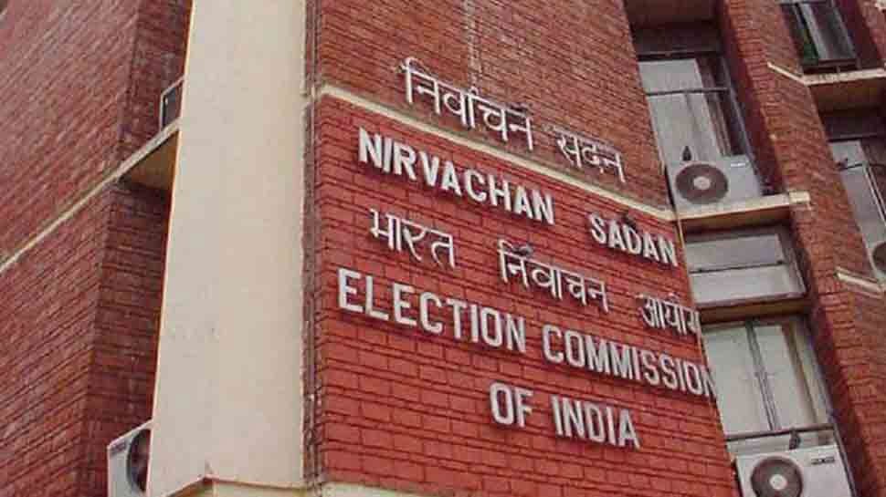 हरियाणा और महाराष्ट्र चुनाव पर चुनाव आयोग की बैठक खत्म, तारीखों के ऐलान का काउंटडाउन शुरू