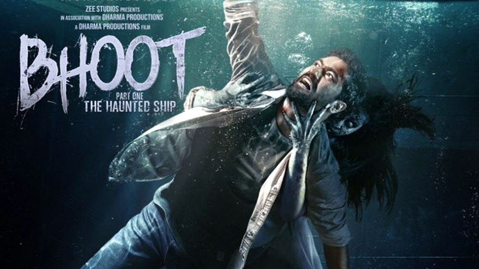 पानी के भीतर नजर आया खौफनाक मंजर, विक्की कौशल की 'Bhoot' का नया पोस्टर हुआ रिलीज