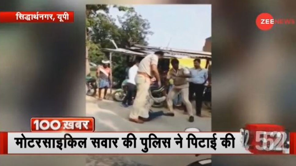 VIDEO: बेरहम UP पुलिस, बाइक पर बच्चे के साथ जा रहे था युवक, हेलमेट न पहनने पर पीटकर किया अधमरा