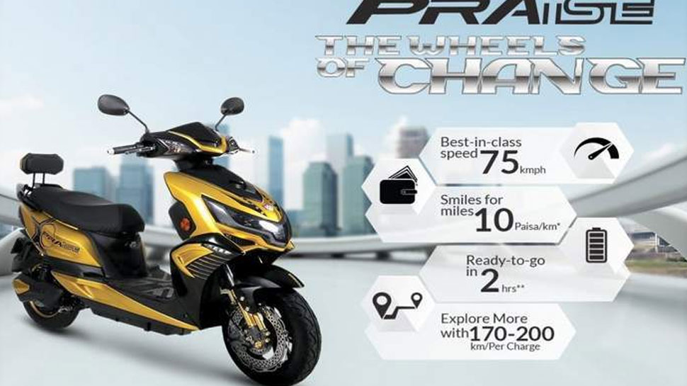 स्कूटर के दोनों पहियों में डिस्क ब्रेक okinawa praise electric scooter
