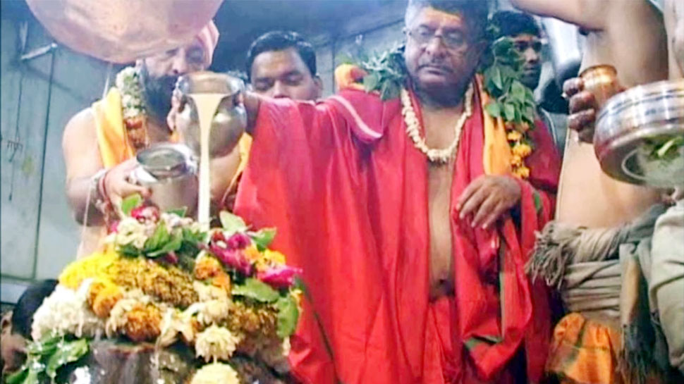 श्रीमद्भागवत गीता से प्रेरित है संविधान, मूल कॉपी में छपी है भगवान राम, कृष्ण की फोटो : रविशंकर प्रसाद