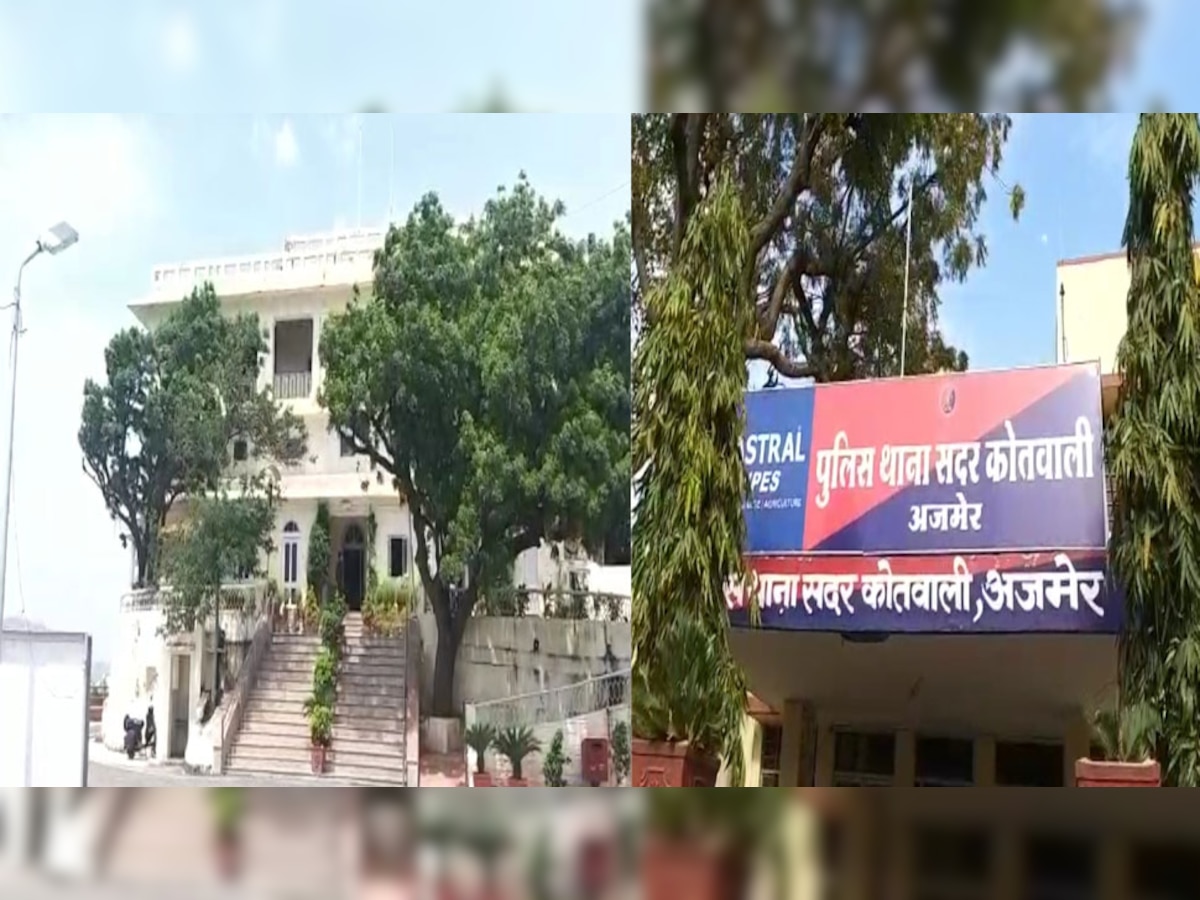 कोतवाली थाना पुलिस ने फर्जी आईएएस अधिकारी के खिलाफ मुकदमा दर्ज है.