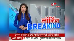 भारत के सामने पाकिस्तान के तेवर ढीले पड़े, जवाबी कार्रवाई में मार गिराए 2 सैनिक