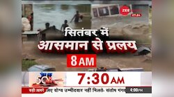 राजीव कुमार पर सीबीआई का दबाव बढ़ा, CBI ने DGP और मुख्य सचिव को सौंपी चिट्ठी