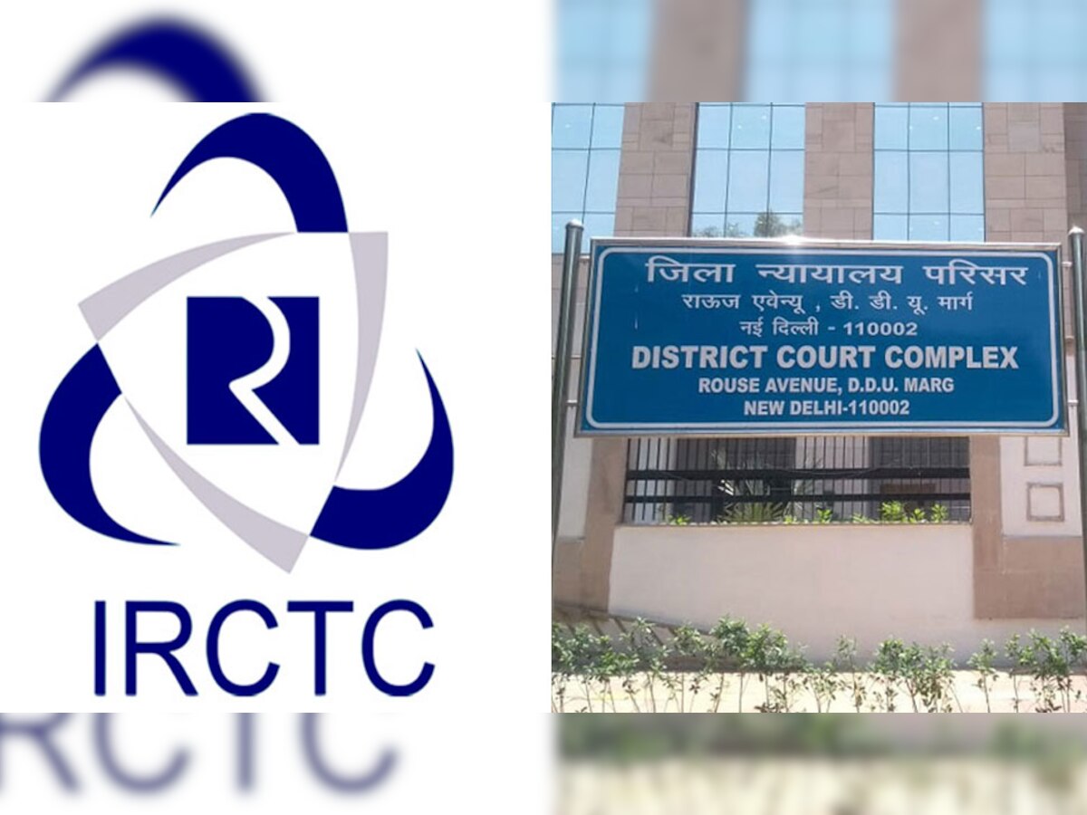 आईआरसीटीसी घोटाला मामले में आज दिल्ली की कोर्ट में होगी सुनवाई 