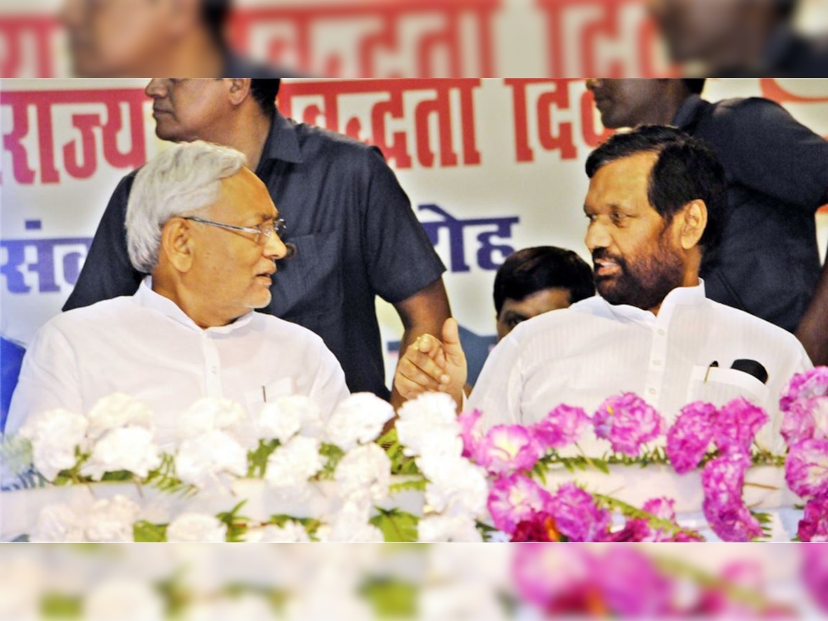 रामविलास पासवान पहले भी कह चुके हैं कि नीतीश कुमार बिहार में एनडीए का चेहरा हैं.