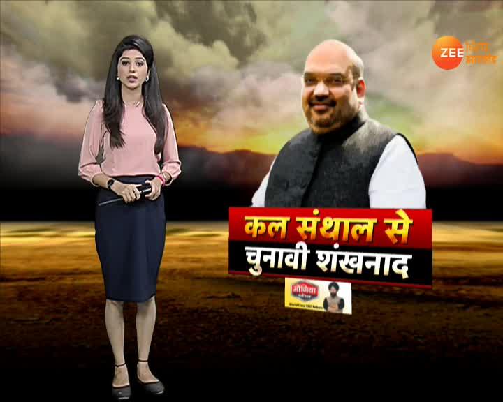 Khabar Jharkhand: important news of Jharkhand, 17 September | ख़बर