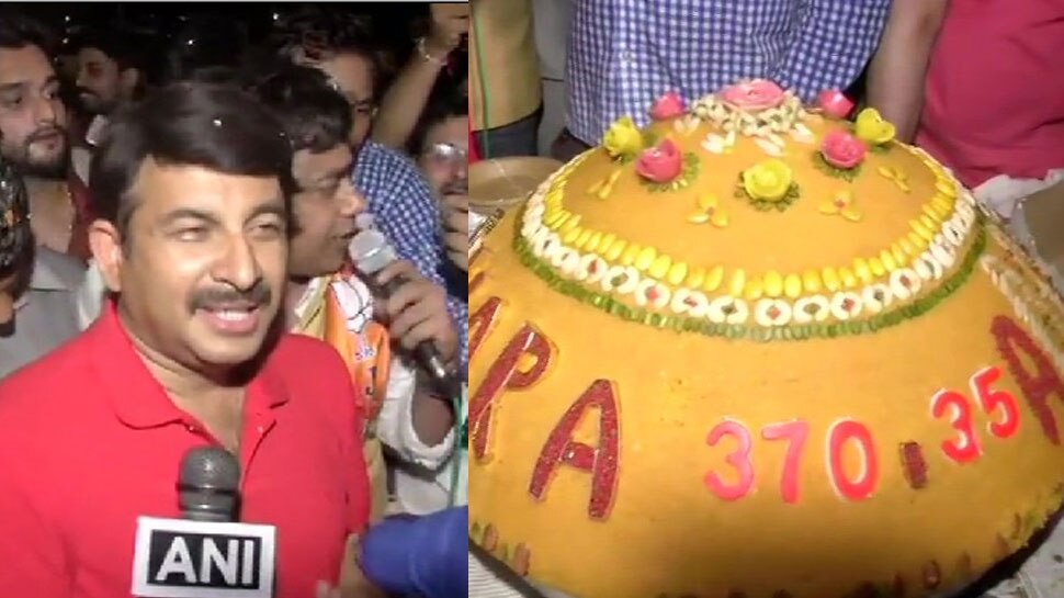 मनोज तिवारी ने भी इंडिया गेट पर पीएम का बर्थडे लड्डू काटा PM Narendra Modi's birthday