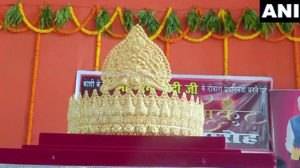दीपों से सजाकर पीएम को बर्थडे की शुभकामनाएं PM Narendra Modi's birthday