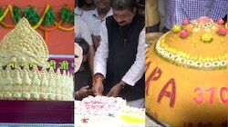PM मोदी के जन्मदिन पर कटा 69 फीट का केक, ऐसे सेलिब्रेट हुआ B'Day 