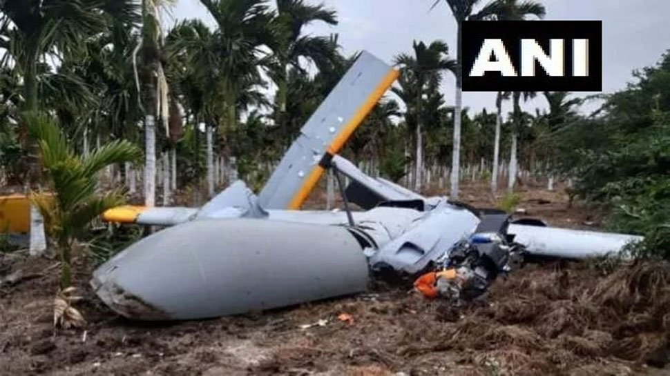कर्नाटक में क्रैश हुआ DRDO का मानवरहित विमान, टेस्टिंग के दौरान हुआ हादसा