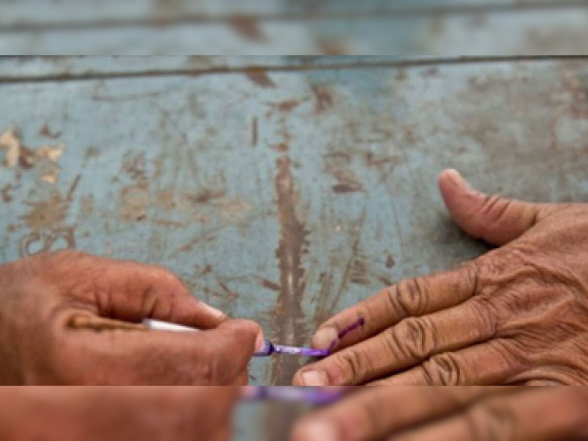 प्रतीकात्मक तस्वीर