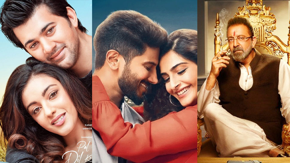 इस शुक्रवार रिलीज होने वाली हैं 3 बड़ी फिल्में, BOX OFFICE पर इनके बीच होगा घमासान इस शुक्रवार रिलीज होने वाली हैं 3 बड़ी फिल्में, BOX OFFICE पर इनके बीच होगा घमासान