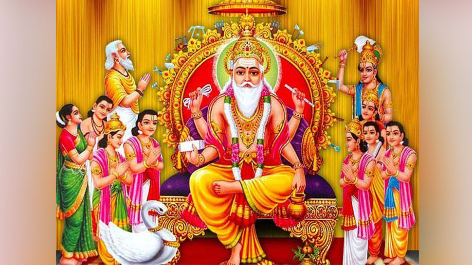 सृजन के देवता भगवान विश्वकर्मा Know why we celebrate Vishwakarma Jayanti