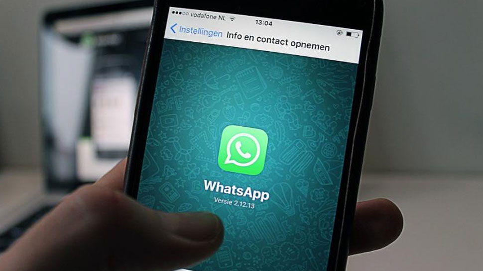 फिंगरप्रिंट से लॉक और अनलॉक होगी आपकी WhatsApp चैट, जानिए कैसे फिंगरप्रिंट से लॉक और अनलॉक होगी आपकी WhatsApp चैट, जानिए कैसे