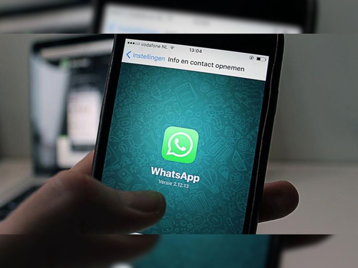 फिंगरप्रिंट से लॉक और अनलॉक होगी आपकी WhatsApp चैट, जानिए कैसे