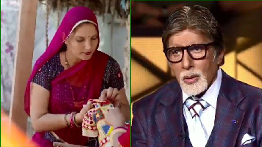 Today, Ruma Devi of Barmer will be seen in 'Kaun Banega Crorepati ...