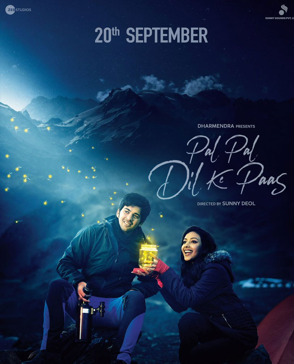 करण देओल की यह डेब्यू फिल्म Pal Pal Dil Ke Paas