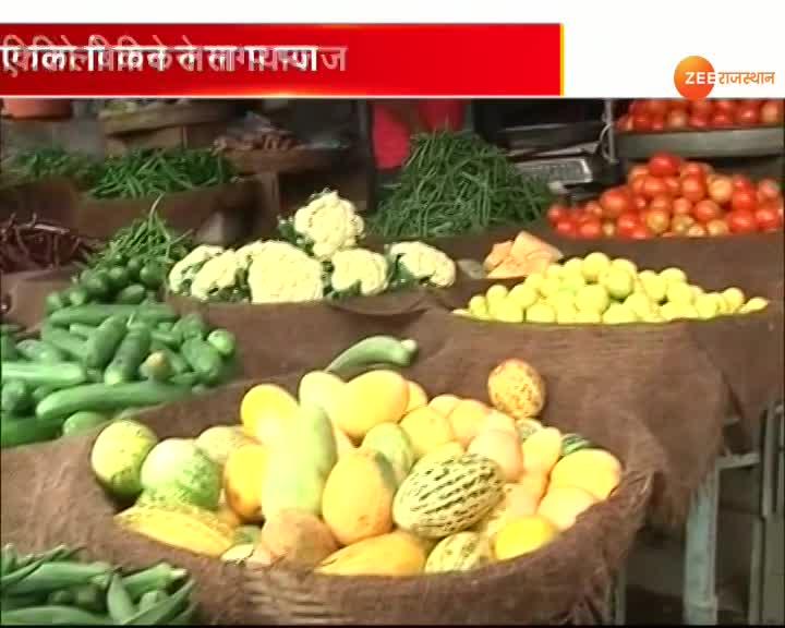 vegetables prices at hike बारिश की दोहरी मार, सब्जियों की कीमतों ने
