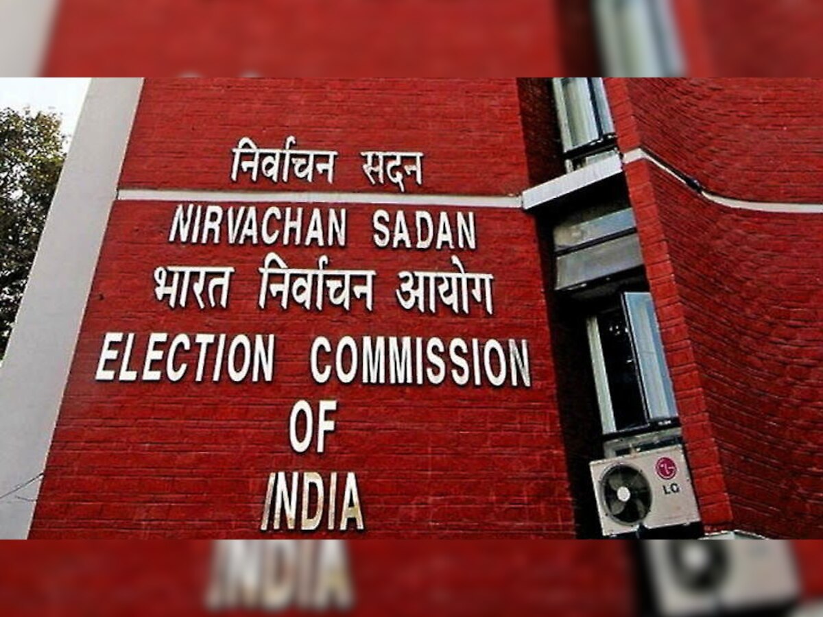 झारखंड में विधानसभा चुनाव की घोषणा इन दो राज्यों के साथ नहीं की जाएगी. (फाइल फोटो)
