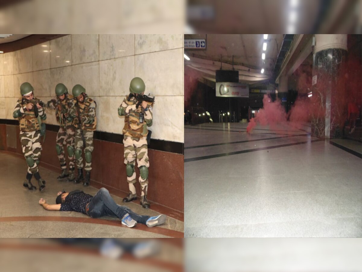 दिल्‍ली के कश्‍मीरी गेट मेट्रो स्‍टेशन पर  तक़रीबन तीन घंटे चली यह मॉक ड्रिल आईबी और एनएसजी के सीनियर ऑफिसर्स की देखरेख में हुई.