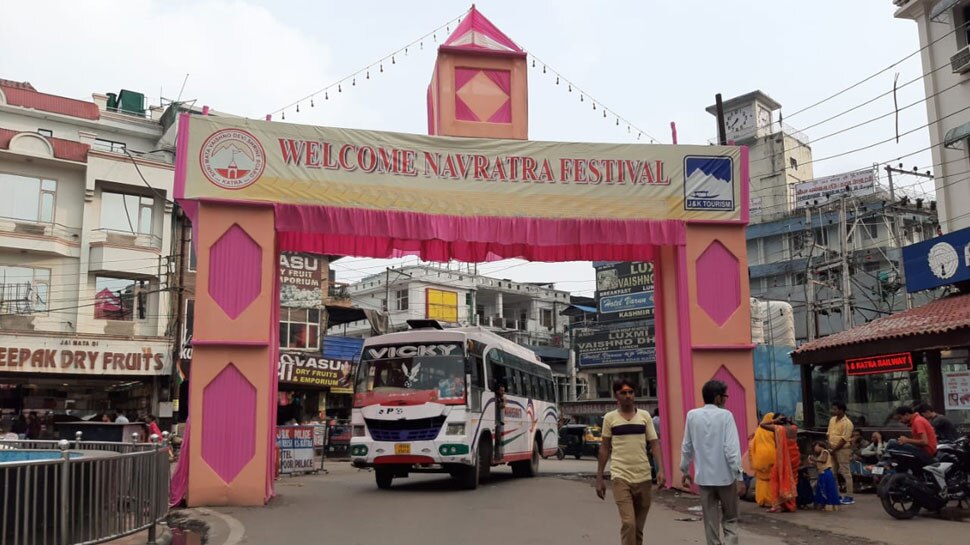 माता वैष्णो देवी के दरबार में 29 सितंबर से शुरू हो रहा है नवरात्र फेस्टिवल, ये कार्यक्रम होंगे खास
