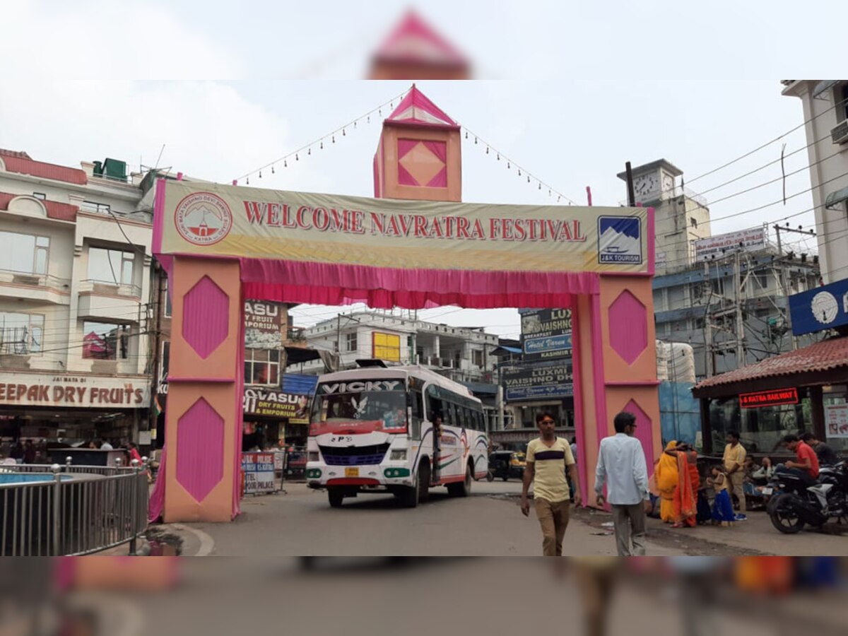 29 सितंबर से कटरा नवरात्र फेस्टिवल (Katra Navratra Festival) की शुरुआत होगी