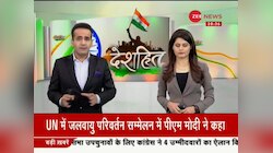 देशहित: पाकिस्तान में भारत कुछ बड़ा करने वाला है?