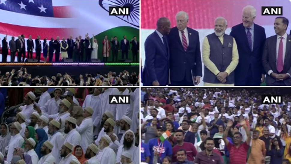 ट्रंप का लक्ष्य अमेरिका को फिर से महान बनाने का है. Houston, good morning Houston, Prime Minister Narendra Modi
