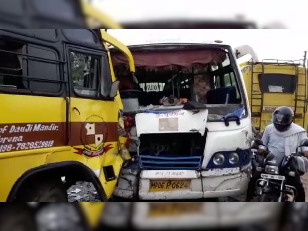 MP: मुरैना में स्कूल और यात्री बस में जोरदार भिड़ंत, 12 से ज्यादा बच्चे घायल
