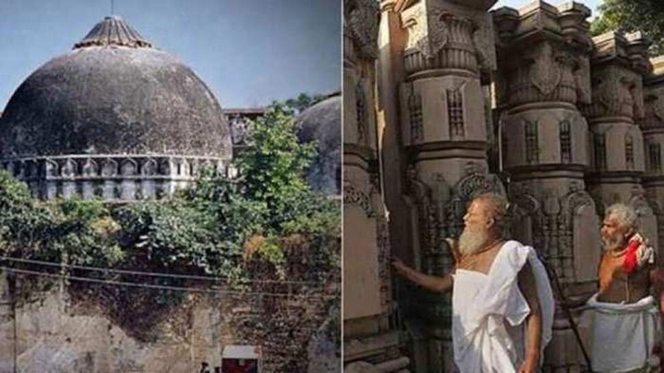 अयोध्या केस: 'इस देश में अगर राम और अल्लाह का सम्मान नहीं होगा, देश खत्म हो जाएगा'