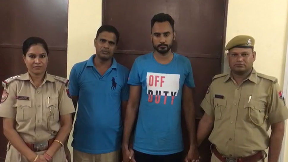 Jaipur police arrested Accused of molesting woman interrogating जयपुर