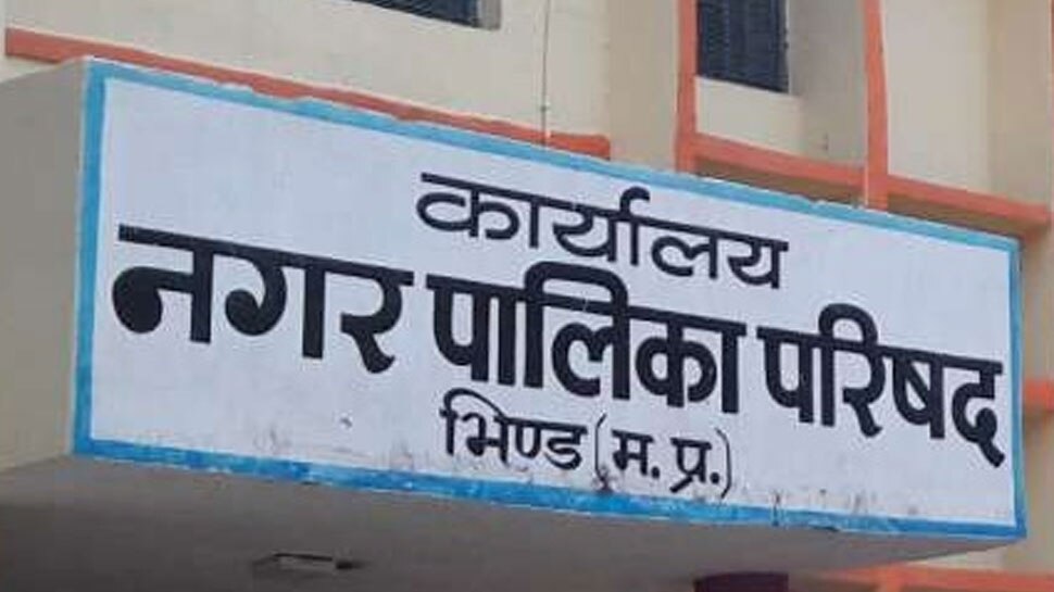nagar nigam negligence in bhind making people sick due to garbage | MP: नगर पालिका की लापरवाही से लोग परेशानी, गंदगी बन रही गंभीर बीमारियों की वजह | Hindi News, मध्य प्रदेश