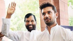 चिराग पासवान जल्द संभालेंगे पिता रामविलास पासवान की जिम्मेदारी, बनेंगे LJP अध्यक्ष!