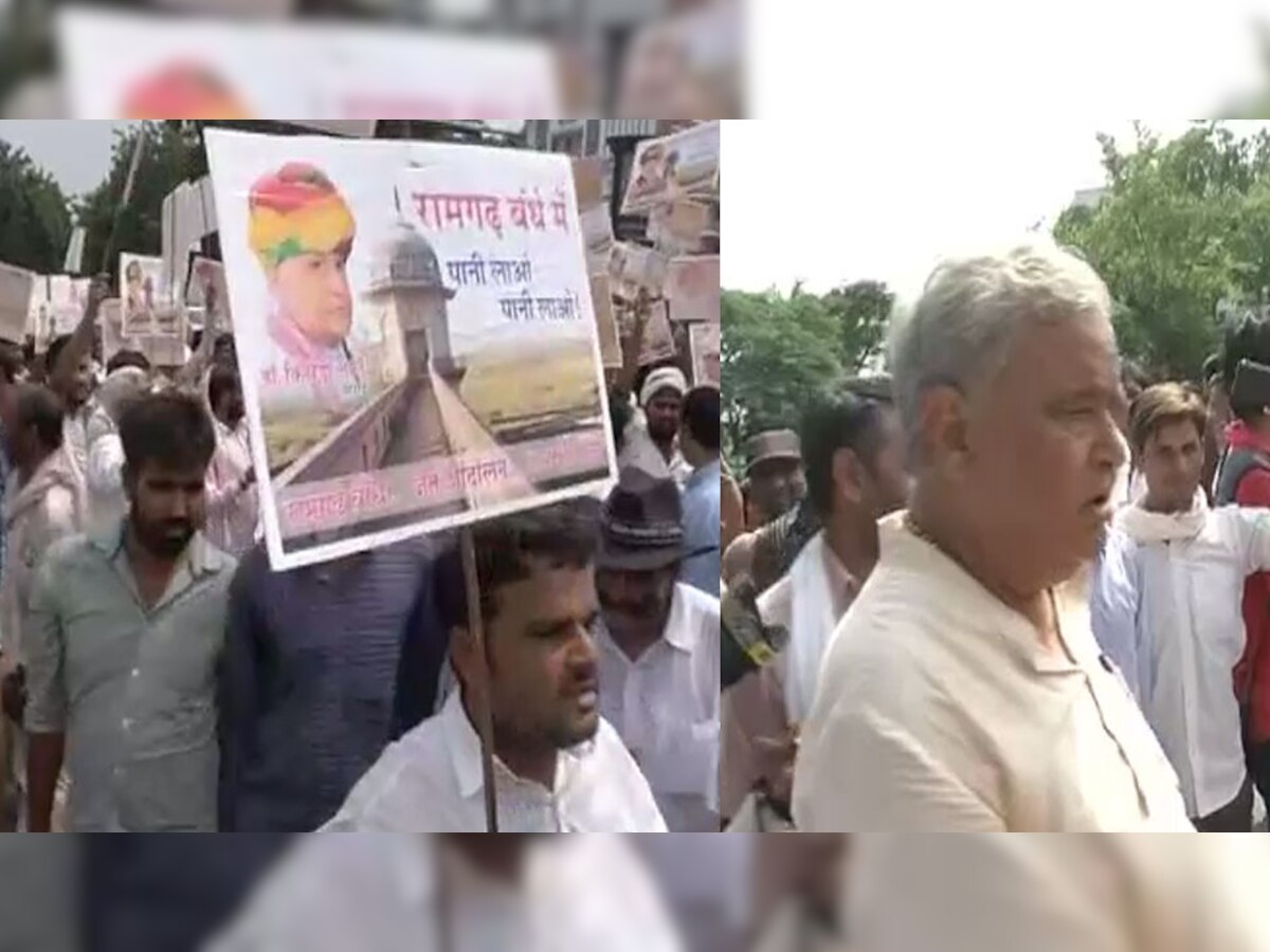राजस्थान: रामगढ़ बांध को लेकर किरोड़ीलाल मीणा ने किया विरोध प्रदर्शन, रखी यह मांग...