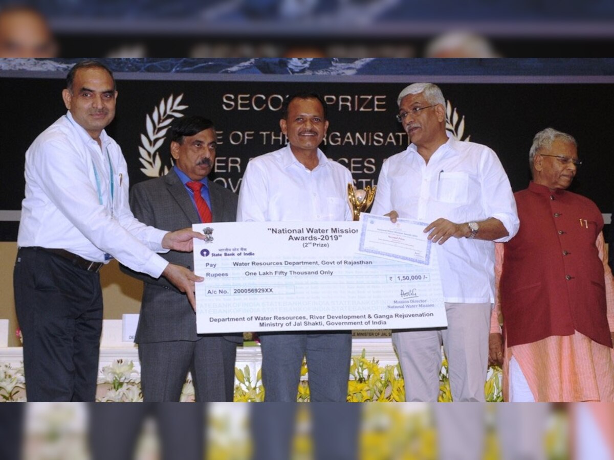 राष्ट्रीय जल मिशन अवॉर्ड में राजस्थान को तीन श्रेणियों में ‘राष्ट्रीय जल मिशन’ पुरस्कारों से नवाजा गया. 