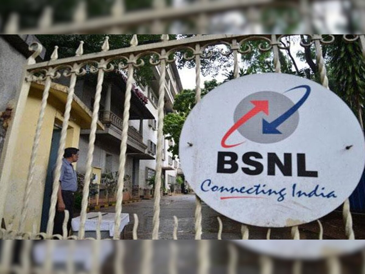 BSNL को फिर से मजबूत करेगी सरकार, PMO में अहम बैठक आज