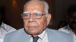 बिहार में एक राज्यसभा सीट के लिए इस दिन होगा उपचुनाव, राम जेठमलानी की मृत्यु के बाद खाली हुआ सीट