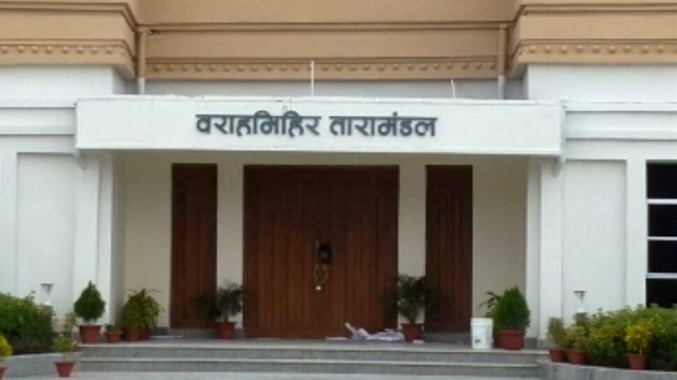 is ready to open in science city ranchi रांची साइंस सिटी