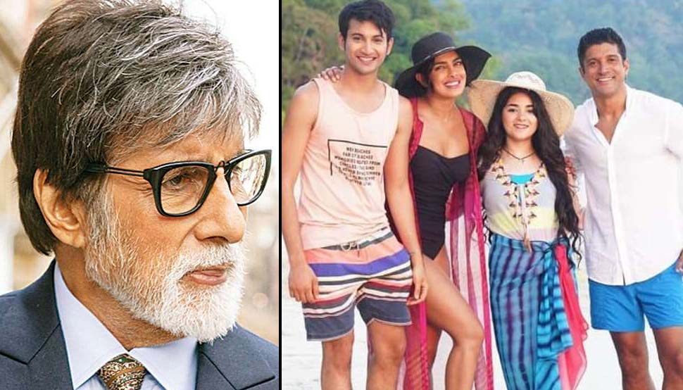 सामने आया बिग बी और 'द स्काई इस पिंक' का कनेक्शन, प्रियंका भी हुईं सरप्राइज सामने आया बिग बी और 'द स्काई इस पिंक' का कनेक्शन, प्रियंका भी हुईं सरप्राइज