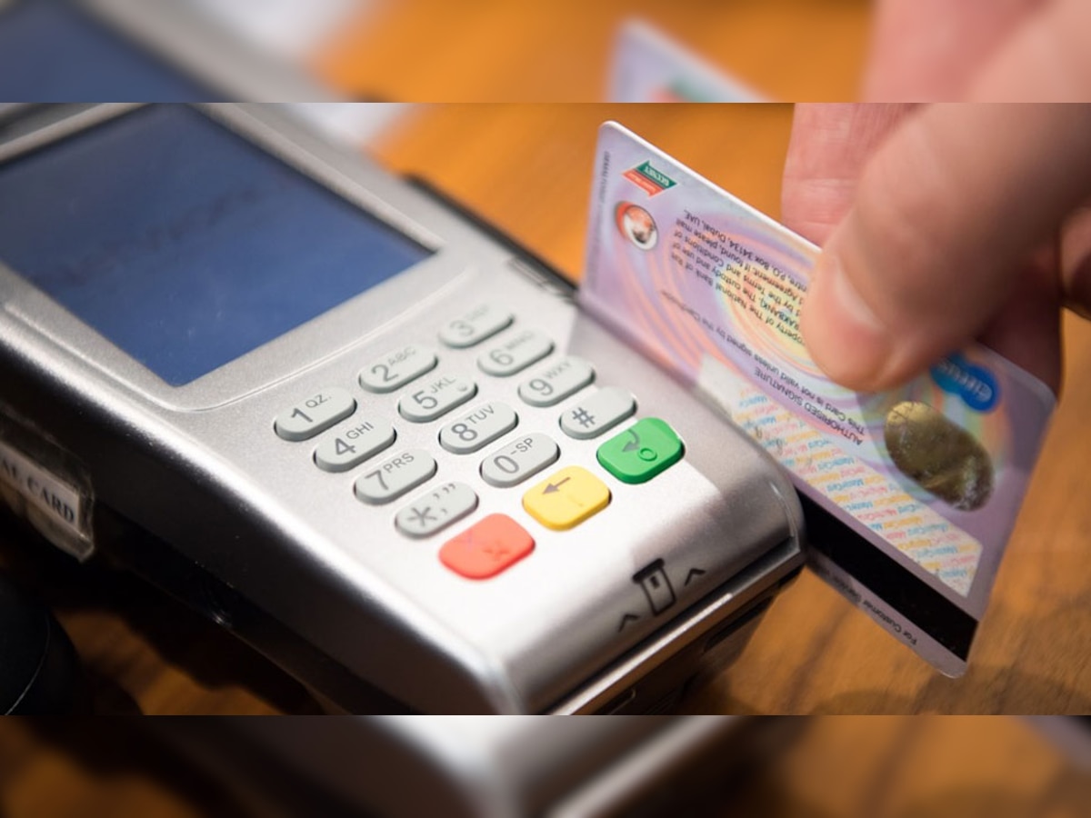 सभी बैंक के क्रेडिट कार्ड यूजर्स को झटका, 1 अक्टूबर बदल जाएगा यह नियम