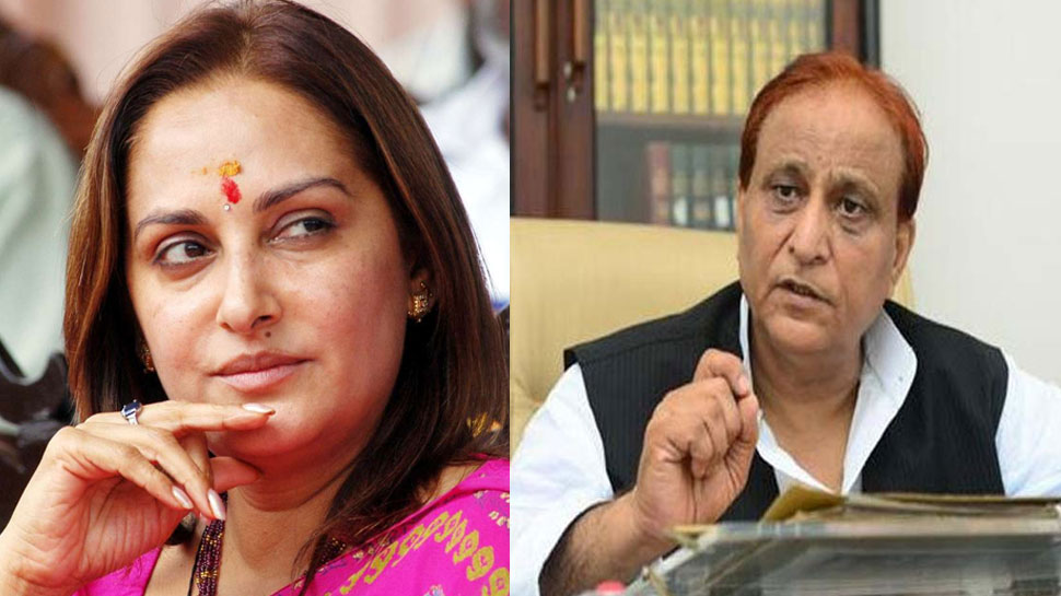 जयाप्रदा के खिलाफ अपशब्द मामला: आजम खान के खिलाफ जमानती वारंट जारी, 16 अक्टूबर को होगी सुनवाई जयाप्रदा के खिलाफ अपशब्द मामला: आजम खान के खिलाफ जमानती वारंट जारी, 16 अक्टूबर को होगी सुनवाई