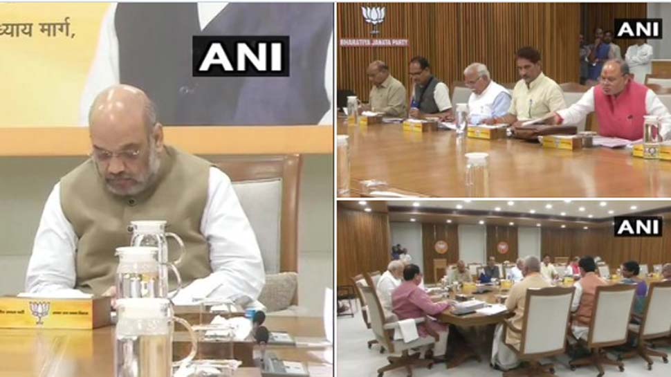 BJP चुनाव समिति की बैठक खत्म, आज जारी हो सकती है उम्मीदवारों की लिस्ट