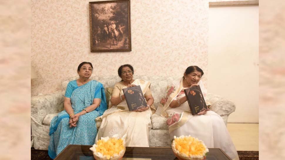 लता मंगेशकर को 90वीं वर्षगांठ पर मिला बेहतरीन तोहफा, बहन ने लिखी उन पर 'दीदी और मैं' किताब