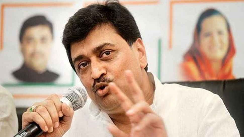 महाराष्ट्र विधानसभा चुनाव: पर्चा दाखिल करने की शुरुआत, अशोक चव्हाण ने भोकर से भरा नामांकन