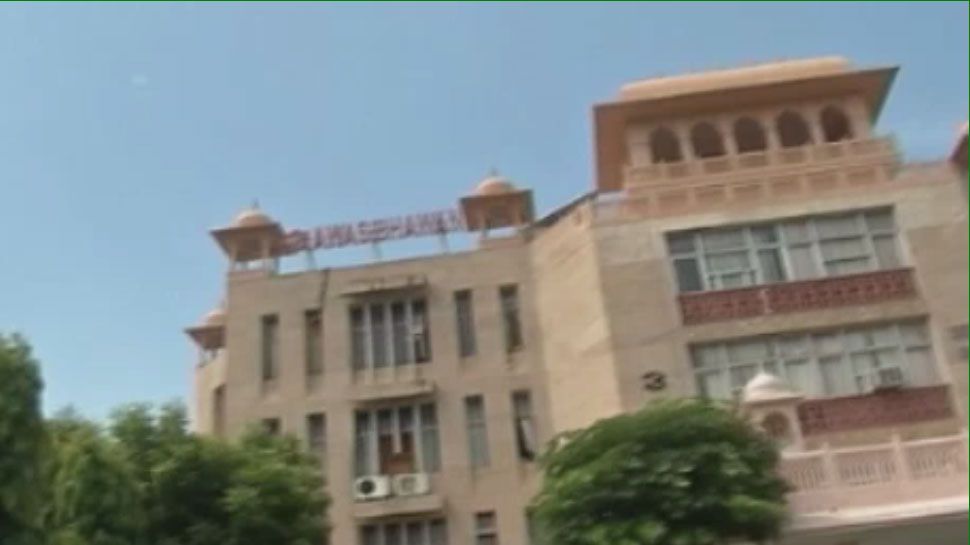 Rajasthan Housing Board started eauction, now it will be easier for people to buy a house