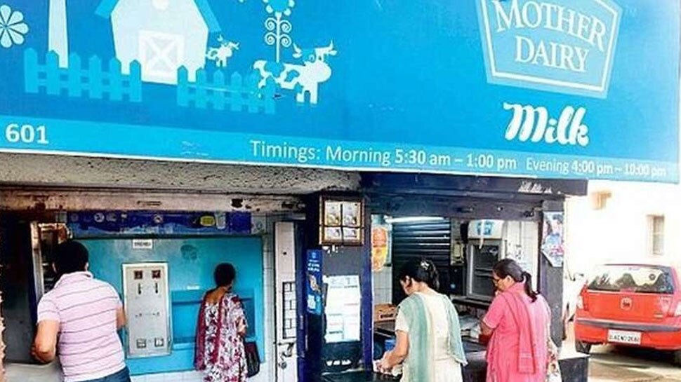 Mother Dairy Cut Token Milk Price by 4 Rs to Cut Plastic Use 4 रुपये