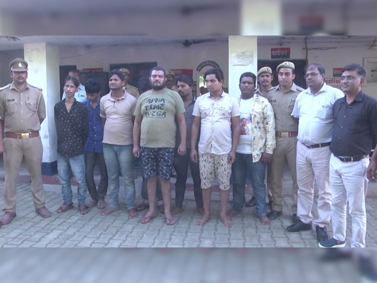 सात लोगों को गिरफ्तार कर जेल भेज दिया. फोटो Zee News 