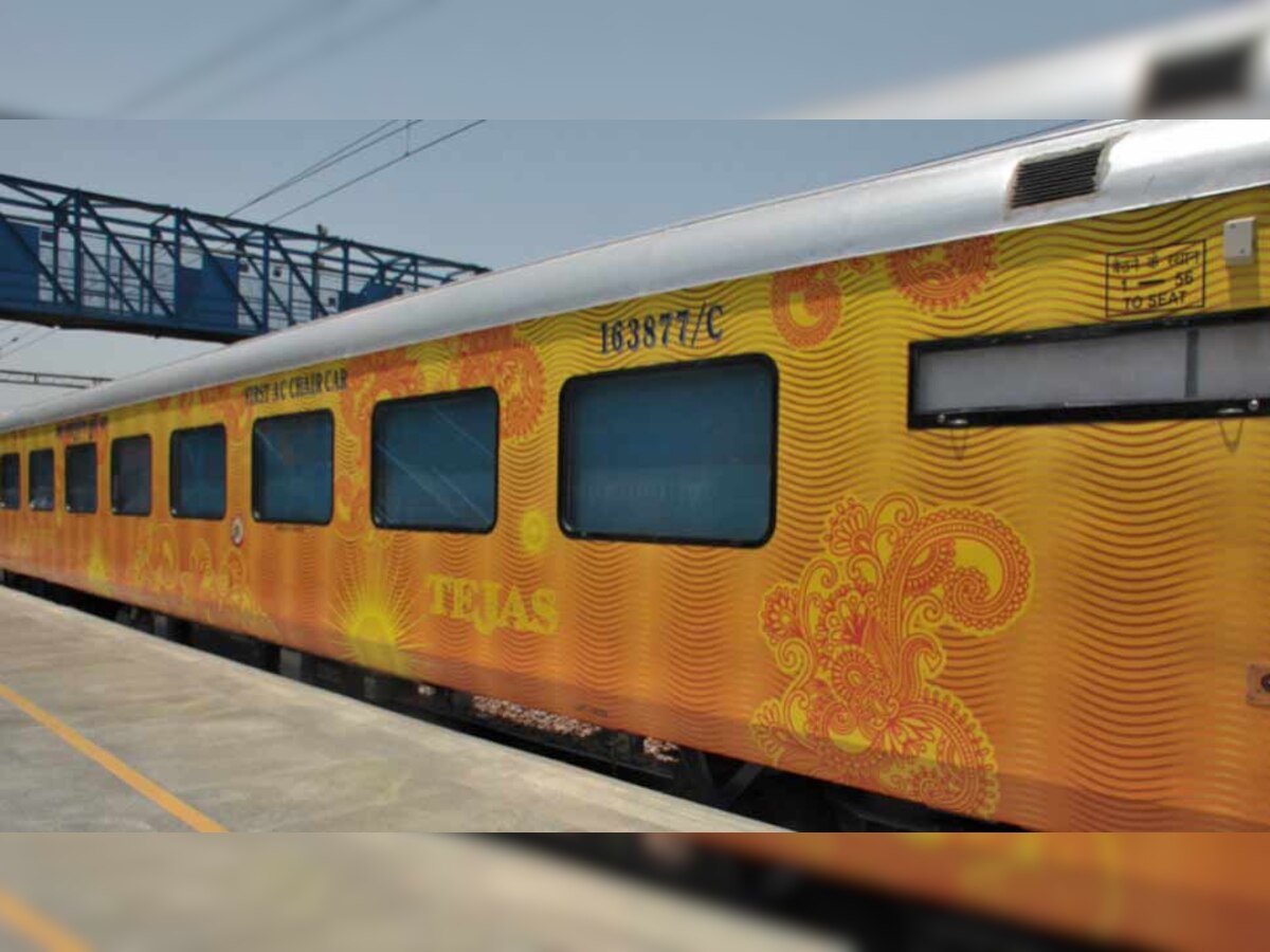 तेजस ट्रेन का ट्रायल रन 20 सितंबर को लखनऊ से गोरखपुर के बीच हुआ था.  