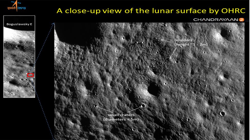 Chandrayaan 2 के ऑर्बिटर ने भेजी हैं चांद की नई तस्वीरें, देखिये कैसी है चंद्रमा की सतह